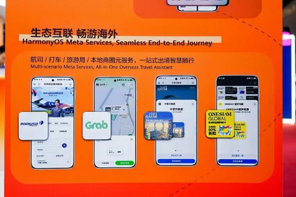 ITB China 2026 | 文旅营销从触达走向全场景体验