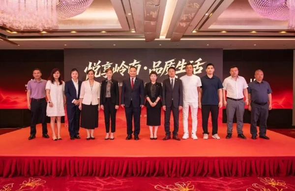 高频停留这门生意，岭南酒店管理集团怎么做？