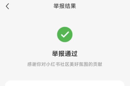 大西北旅游团，要被AI假领队搞烂了