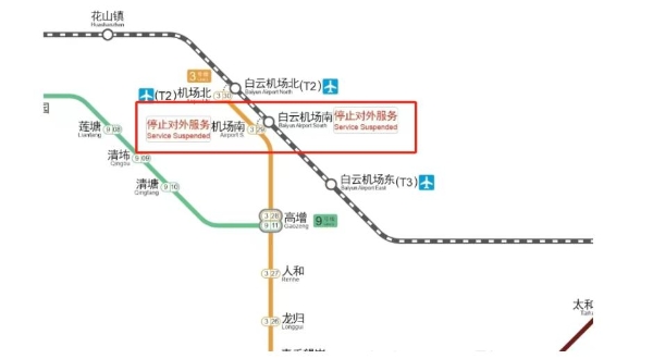 广州机场T1关闭，南航赢麻了？