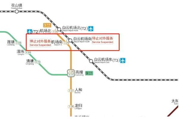 广州机场T1关闭，南航赢麻了？