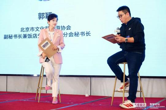 激荡变革下，中国商旅与酒店行业如何重拾增长？
