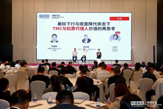 激荡变革下，中国商旅与酒店行业如何重拾增长？