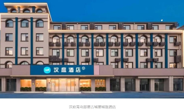 汉庭一出海，直接改变了酒店行业的投资逻辑