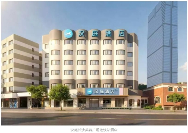 汉庭一出海，直接改变了酒店行业的投资逻辑