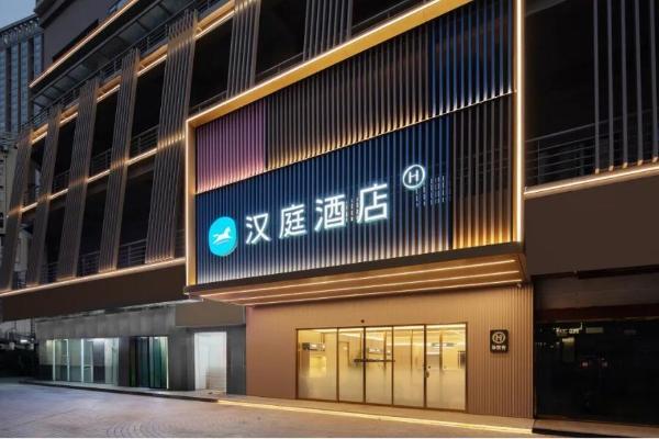 汉庭一出海，直接改变了酒店行业的投资逻辑