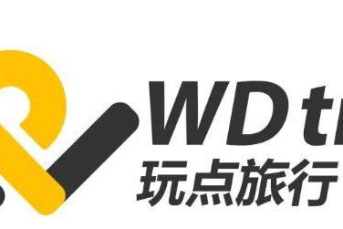 AI重写旅行行业，玩点旅行押注下一代服务入口