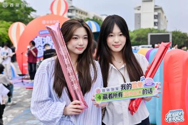 年轻人的第一张房卡，首旅如家想提前发出去