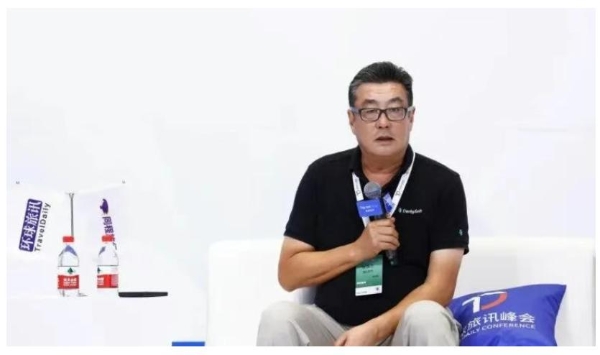 加拿大上市公司，收购德比软件多数股权