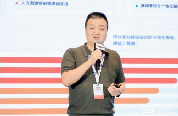 卷不动又停不下，中国商旅与酒店业接下来拼什么？
