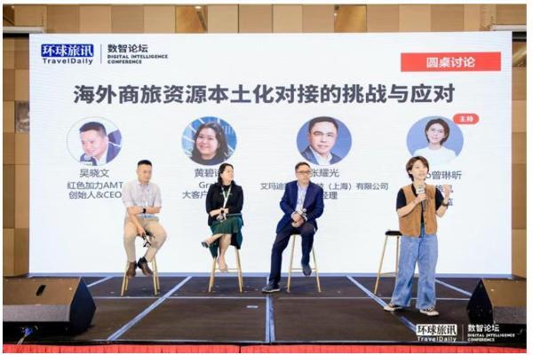 卷不动又停不下，中国商旅与酒店业接下来拼什么？