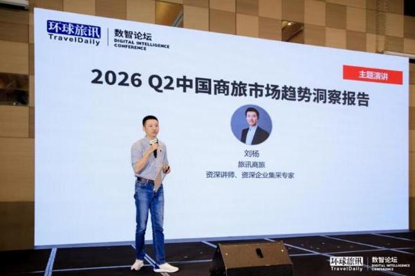 卷不动又停不下，中国商旅与酒店业接下来拼什么？
