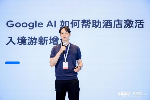 海外客人预订窗口拉长，酒店怎么接招？