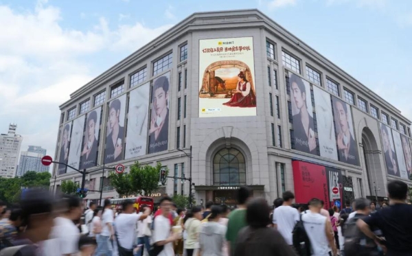 民宿风向变了：一间房之外，还能卖什么？