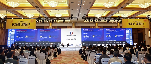 文旅品牌新增量：心动和成交都在小红书发生！