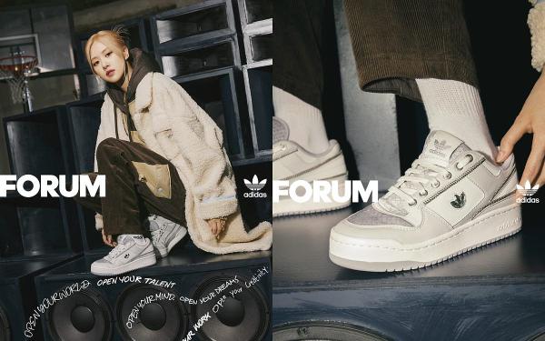 adidas originals新爆款forum球鞋,神級女團blackpink成員通通穿上腳!