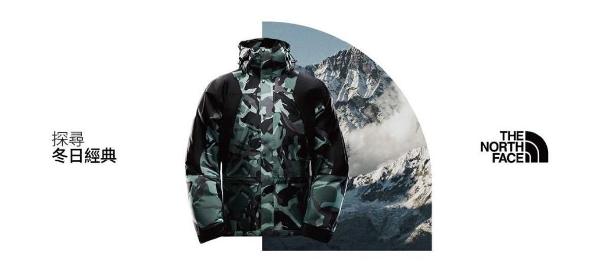 露营、登山新装备买起来！THE NORTH FACE经典ICON单品，内行都锁定这系列！