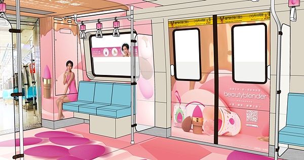 2021岁末盛事 beautyblender品牌大使莫莉Molly、原创美妆蛋粉红捷运列车来囉 !