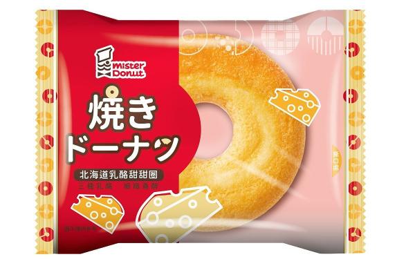 Mister Donut「便利甜甜圈」在7-11买得到！新推蛋糕口感的3款限定口味
