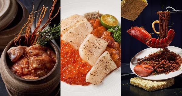 烧肉控准备开吃！虎三同韩食烧肉餐酒馆「全面升级」鸭肝、鱼子酱搭配烧肉超对味！