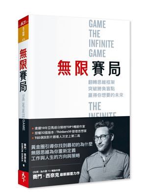 诚品书店2021热卖书单TOP10公开:村上春树新作、沙丘六部曲、第一名是这一本!
