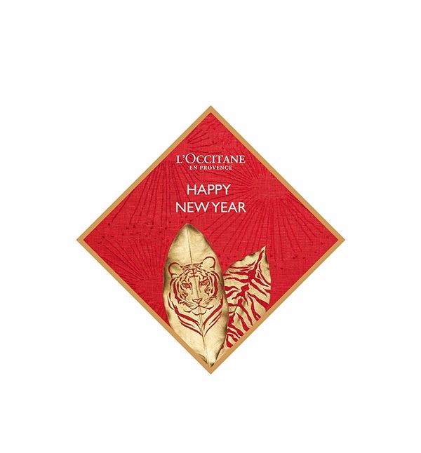 2022新年金彩好运到！欧舒丹 #国民护手霜 #星光瓶 推出新年限量版，金奢蜡菊开启好肌运！