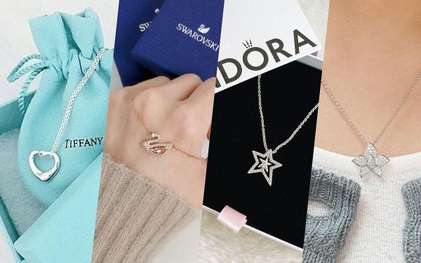 女友生日、情人节许愿礼物！10款小项链推荐：Tiffany、PANDORA、APM…经典款集合！