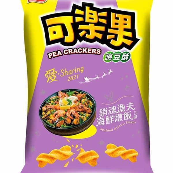 小7变身圣诞市集~ 年底犒赏小奢华！7-ELEVEN「爱‧Sharing」圣诞主题