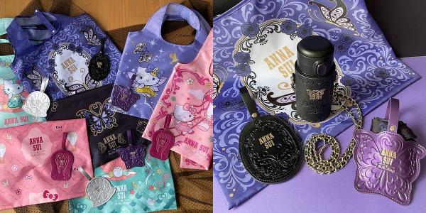 ANNA SUI x HELLO KITTY集点回来了！泡泡洗手机、扩香、化妆包，30款超可爱周边