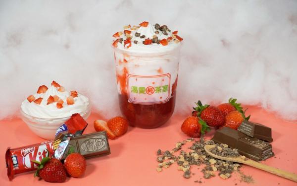 草莓控必喝！复古手摇饮「渴爱纯茶室」新推四款饮料，酸甜草莓、浓甜芋头！