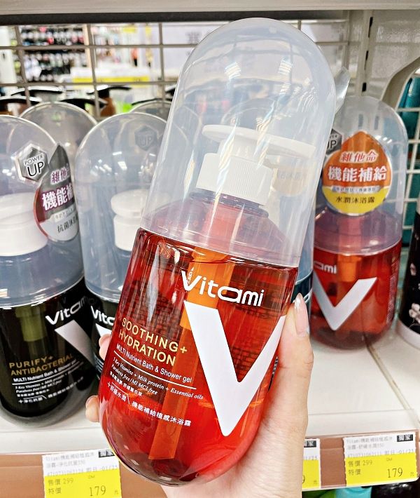 宝雅推荐Vitami 机能补给植感沐浴露 