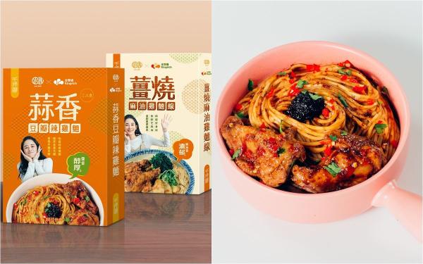 懒人宵夜最爱！2022网购宅配人气干拌面必吃推荐TOP5，各家热卖麻酱辣酱口味介绍、价格一次看！