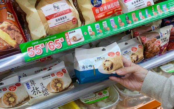 7-11星级美食再度登场！辰园玫瑰油鸡饭糰、紫艳中餐厅荷叶糯米饭同步开卖囉