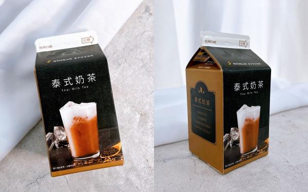 2022话题新品「超商奶茶」7款推荐！义美乌龙拿铁、添好运港奶、SOMA茶乌龙，茶香VS.奶香评比！