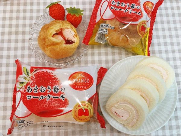 二大超商最新20款「草莓甜点」推荐！日韩进口零食、日本直输双馅泡芙、起司塔、面包！