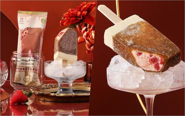 三大超商11款「草莓冰品」必买推荐！日本冰棒、古娃娃、哈根达斯、霜淇淋，酸甜滋味好吃又好拍！