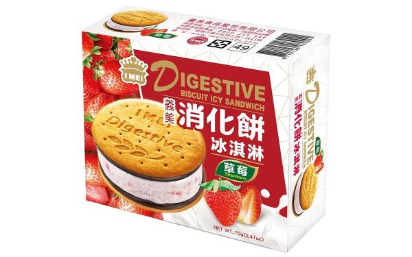 三大超商11款「草莓冰品」必买推荐！日本冰棒、古娃娃、哈根达斯、霜淇淋，酸甜滋味好吃又好拍！
