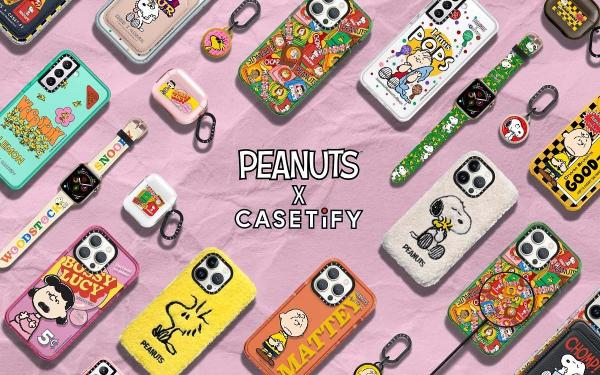 史努比手机壳好Q！CASETiFY 与 Peanuts 推出史努比系列电子配件、铁粉得收一套！