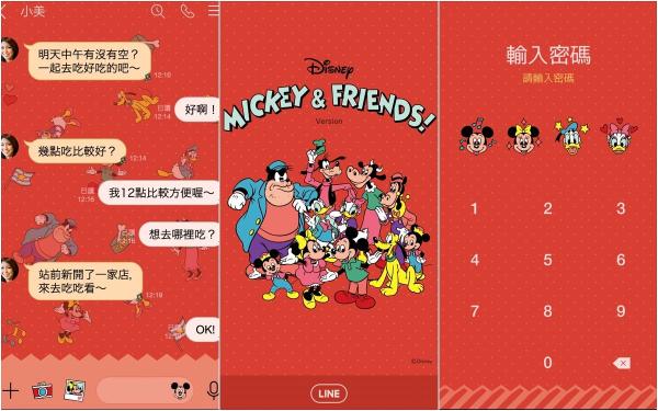 大人也爱的可爱风！「怀旧LINE主题」16款推荐，史努比、迪士尼、小熊维尼，手绘经典全都想下载！