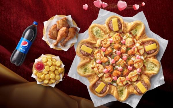 母亲节吃必胜客！北海道「粉红爱心起司」搭配爱心造型比萨，海鲜口味妈妈超爱~