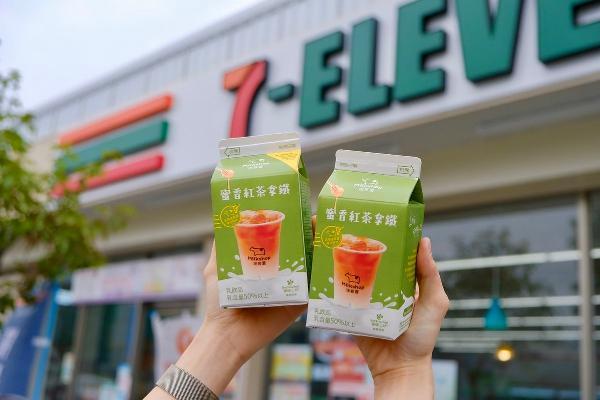 711便利店什么饮料好喝？迷客夏蜜香红茶拿铁，浓醇鲜奶X蜜蜂工坊优质蜂蜜，喝过就爱上还有优惠价！