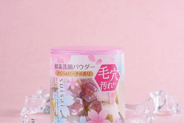 佳丽宝酵素粉，限定樱花蜜桃香，犹如粉嫩的樱花花瓣，让洗脸时感受到浪漫的春日气息！