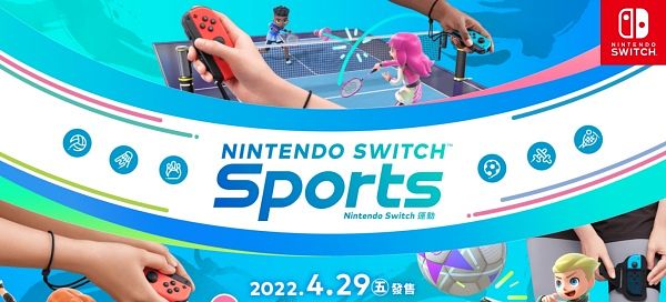 Nintend Switch Sports游戏 