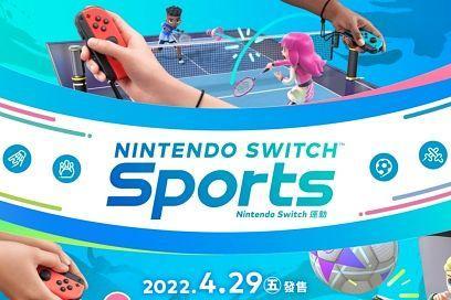 有氧瘦身靠「Nintend Switch Sports」燃脂超可以！不出门在家，和朋友远端连线也超嗨