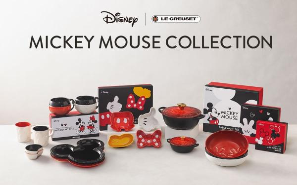 LE CREUSET x Disney「迪士尼米奇系列」 经典铸铁锅、造型瓷器超可爱