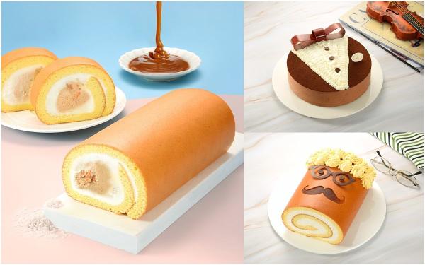 2022父亲节蛋糕店家推荐：最新口味、价格，芋泥、苦甜焦糖、特选咖啡、特殊造型系列！
