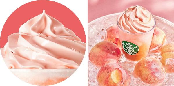 星巴克清爽系季节限定「水蜜桃星冰乐」蜜桃果汁配果泥，连鲜奶油都是水蜜桃口味！