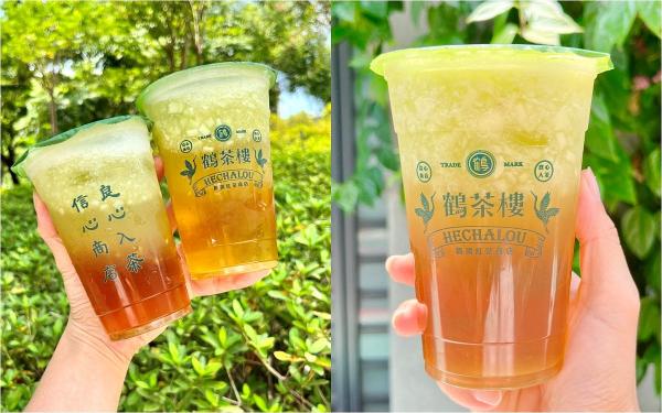 2022手摇饮料推荐！「大苑子、鹤茶楼、CoCo…」必喝新品TOP8盘点，新鲜果茶、奶盖海尼根！