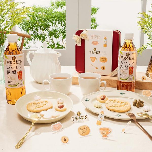 「午后の红茶」携手「Koti Koti家家」铁盒饼干，下午茶时光体验更加美好！