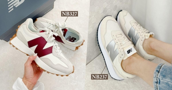 NB球鞋哪里买？NewBalance两大爆款型号327、237，显瘦度挑选解析！